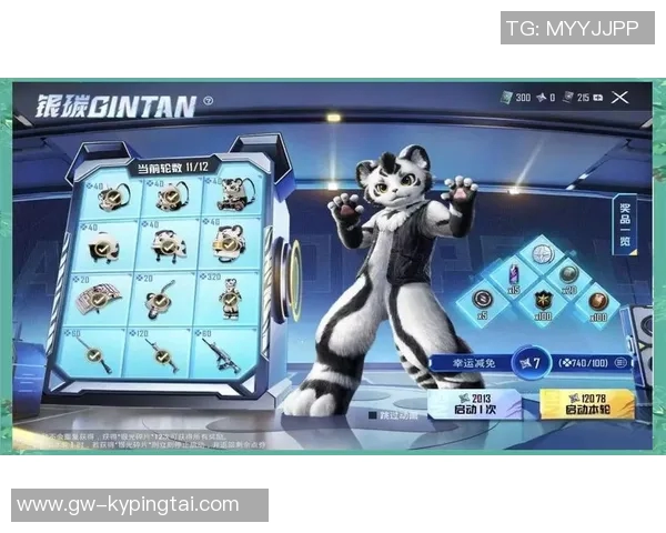 2026年3月份新闻和平精英个人能力排行榜更新BLG战队荣登第八名引发热议