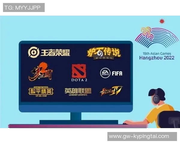 世界杯新闻和平精英盛宴：深入解析EDG战队的默契配合与战术策略